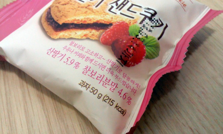 구구까까베이커리 이미지