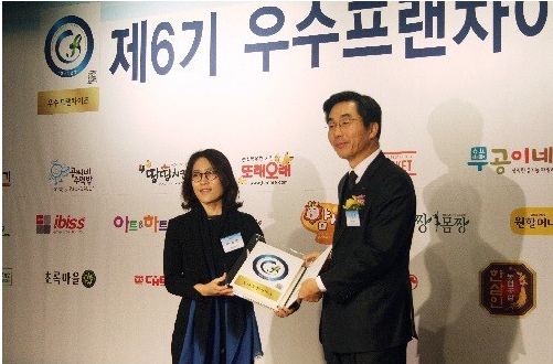 아트앤 이미지