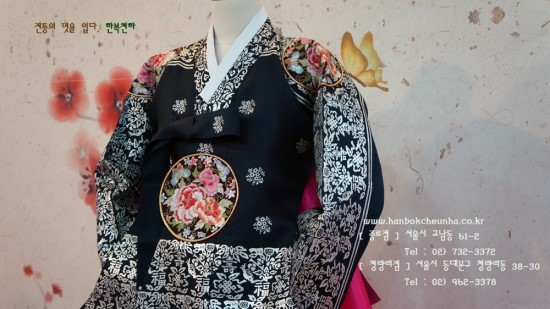 (주)교남 이미지