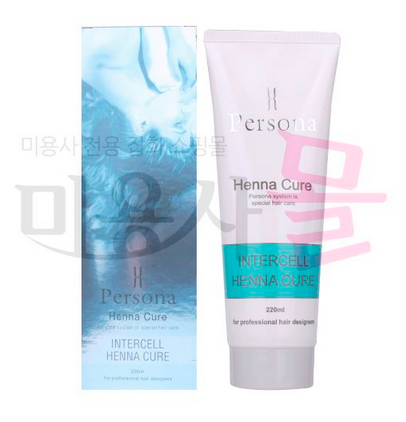 가인헤나 이미지