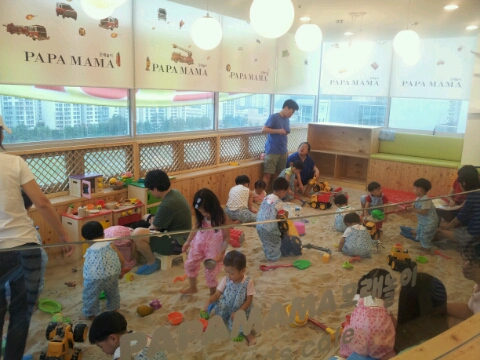 파파모래키즈카페 이미지