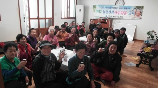 신바람민요교실 이미지
