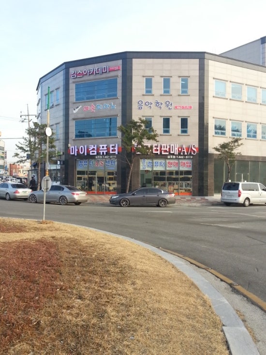 킴스아카데미 이미지