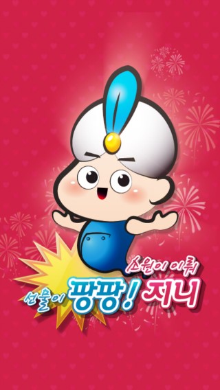 메디애드 이미지