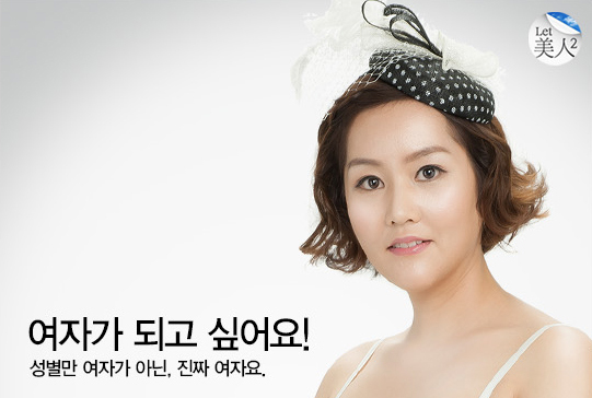 촌스럽던남자 이미지