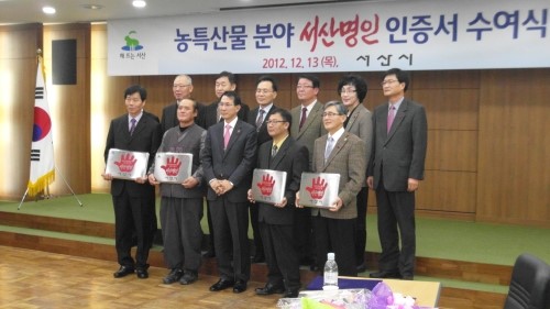 명인냉동 이미지