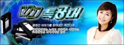 순한우암소한마리 이미지