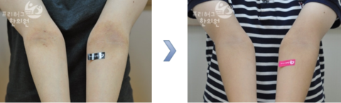 대구프리허그한의원 이미지
