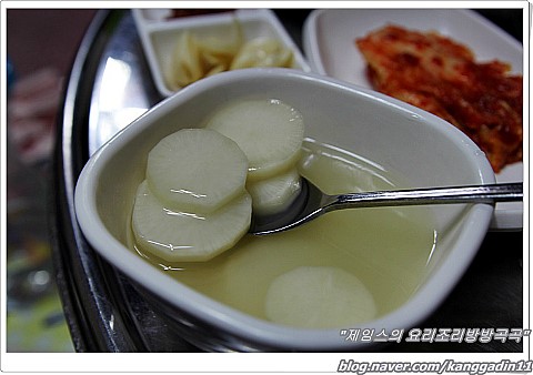 깡통삼겹살 이미지