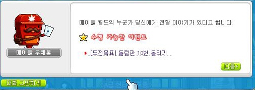 소울헤어 이미지