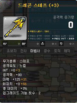 소울헤어 이미지