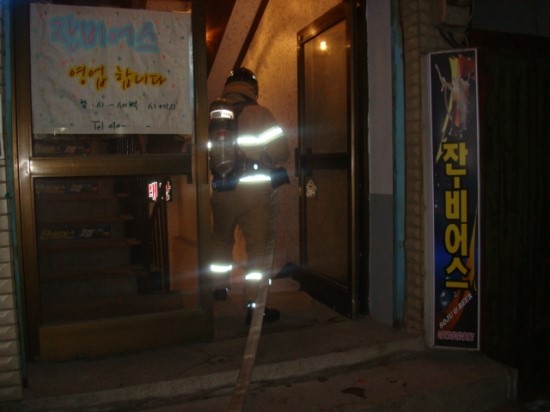 술익는노래방 이미지