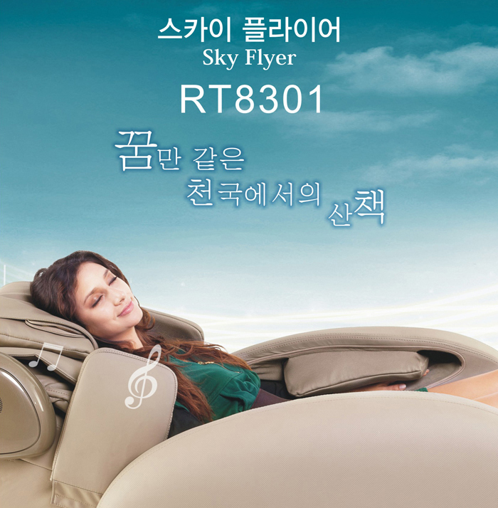 이노아이 이미지