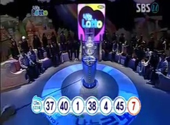 나눔로또 이미지