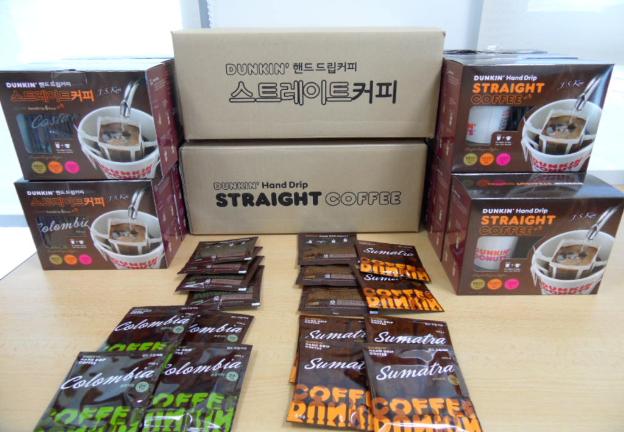 던킨도너츠화성 이미지
