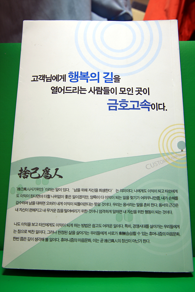 중앙북채널 이미지