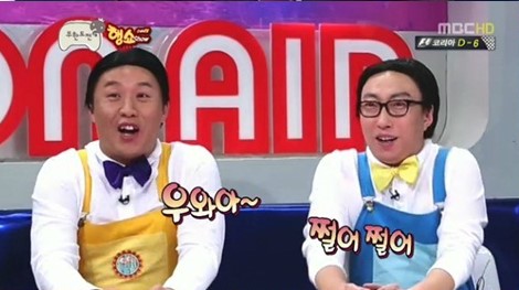 성주그집 이미지