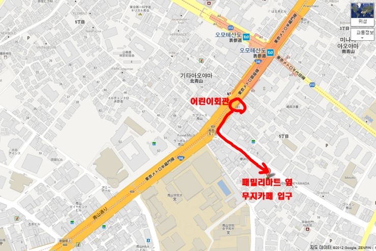 카페무지(cafe MUJI) 이미지