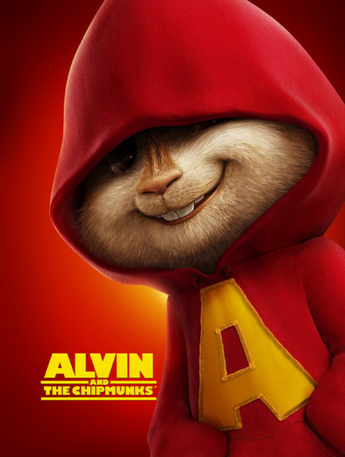 앨빈(Alvin) 이미지