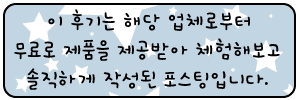 한우홀릭 이미지