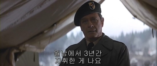 추억1983 이미지