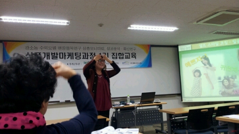 바늘앤실 이미지