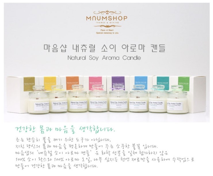 릴리테라피 이미지