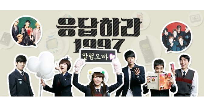 네츠고통신 이미지