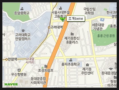 조개베네 이미지