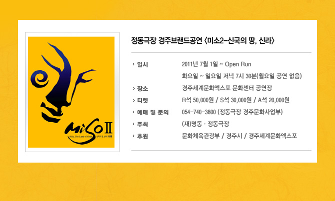 (주)신라 이미지