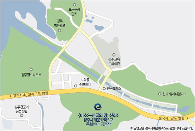 (주)신라 이미지