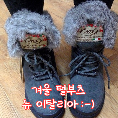 뉴세일마트 이미지