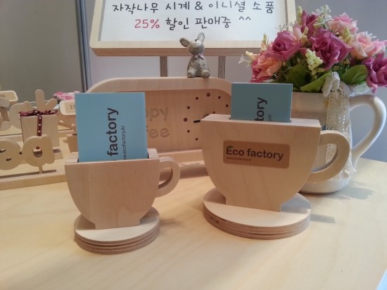 카페그리메 이미지