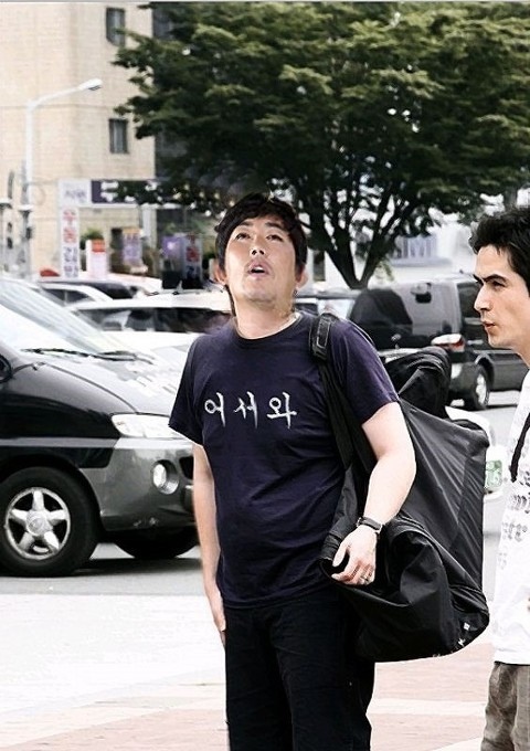 야메토 이미지