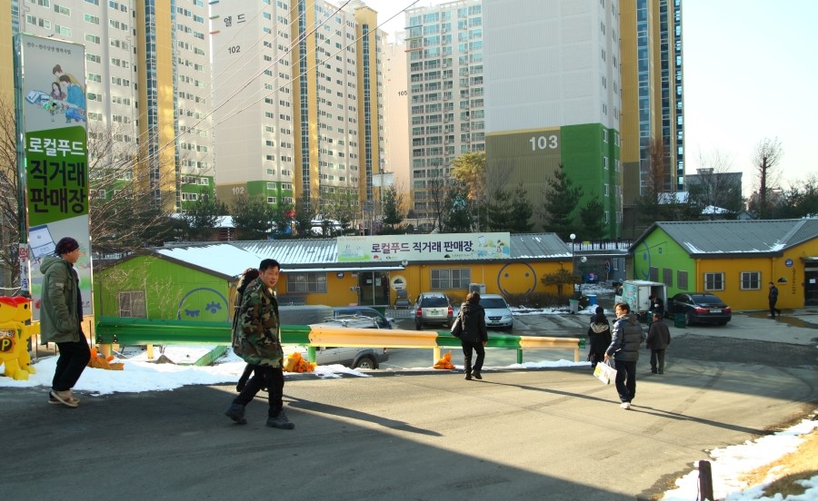 전주Food 이미지