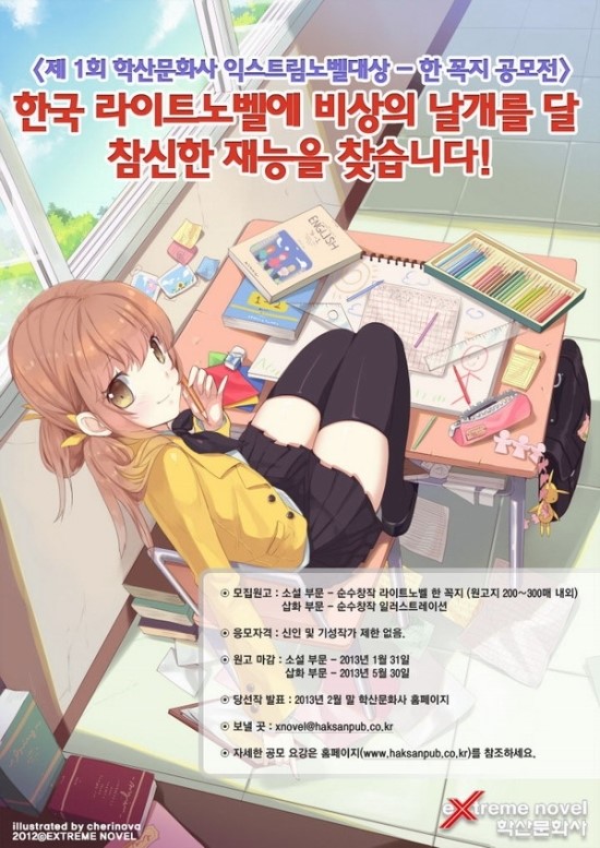 동화문화사 이미지