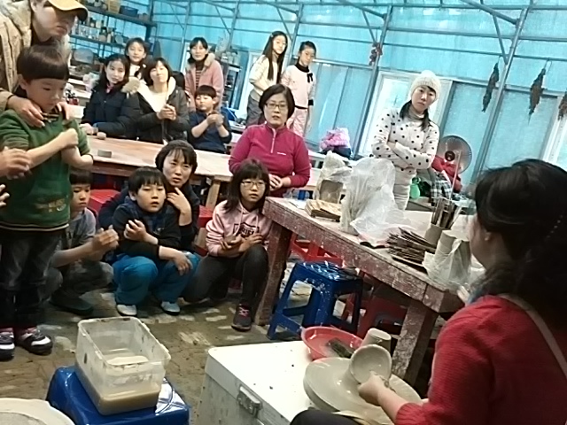 토성도예예술촌 이미지