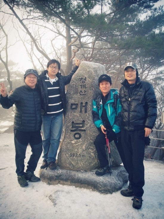 청계구내식당 이미지
