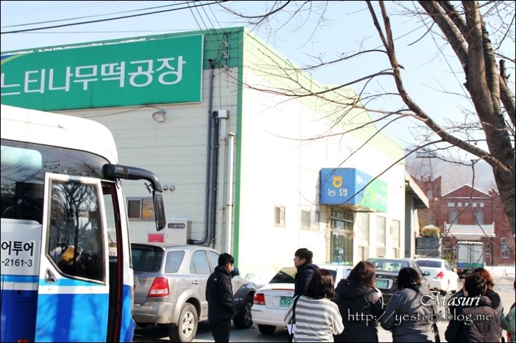 청지기식품 이미지
