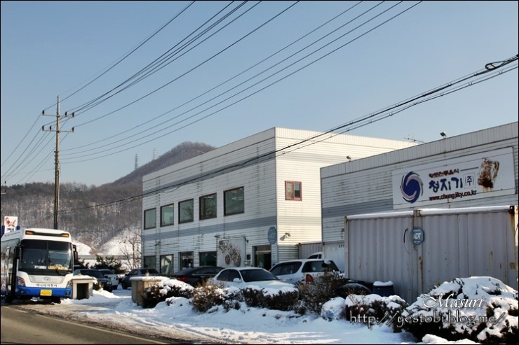 청지기식품 이미지