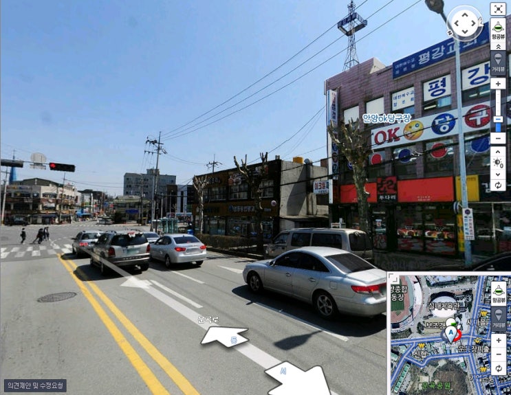 OK당구장 이미지