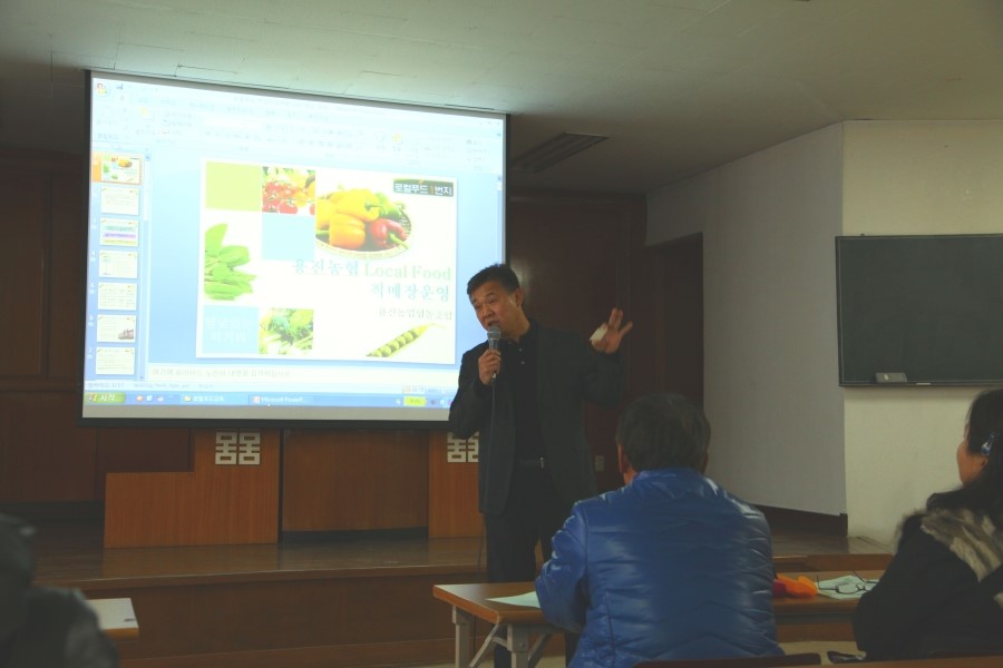 전주Food 이미지