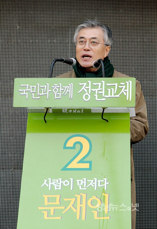 민호프 이미지