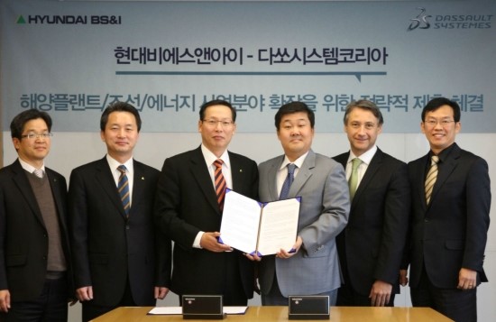 비에스에너지 이미지