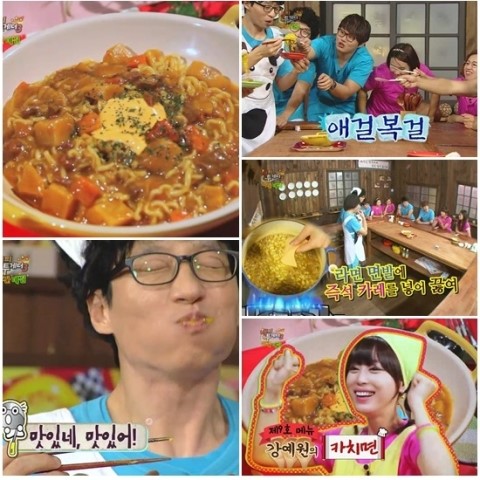 베리앤 이미지
