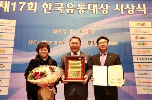 한국유통 이미지