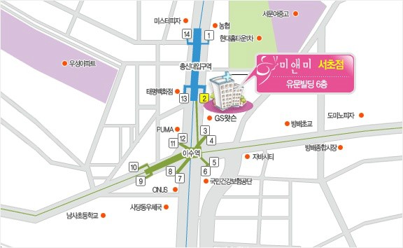 미앤미의원 이미지