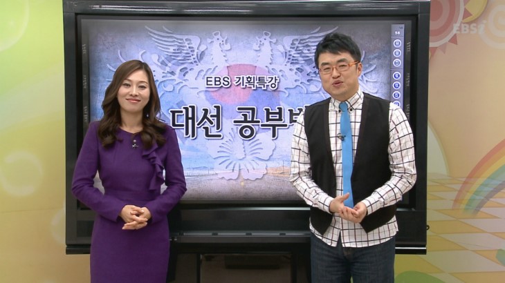 도울기획 이미지