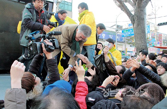 민호프 이미지