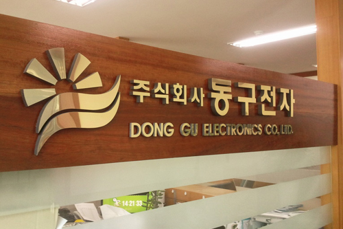 위애드컴 이미지